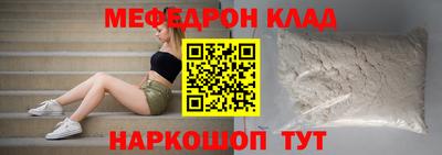 Альфа ПВП Свободный