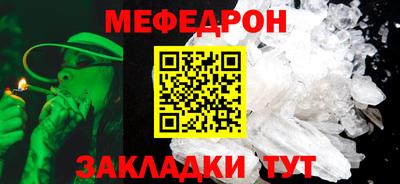 метадон Севастополь