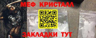Альфа ПВП Свободный