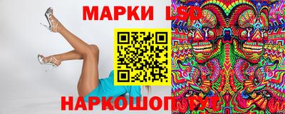 меф VHQ Северобайкальск