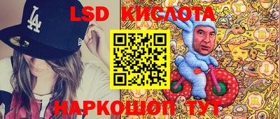 Альфа ПВП Свободный