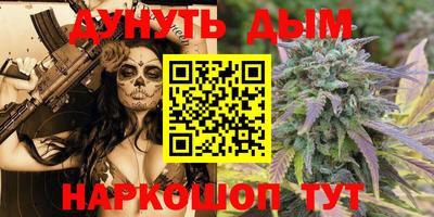 Альфа ПВП Свободный