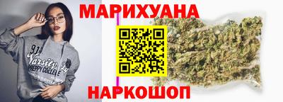 меф VHQ Северобайкальск