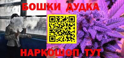 Альфа ПВП Свободный