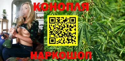 метадон Севастополь