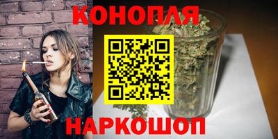 метадон Севастополь
