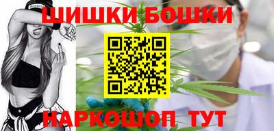 меф VHQ Северобайкальск