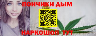 Альфа ПВП Свободный