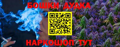 меф VHQ Северобайкальск