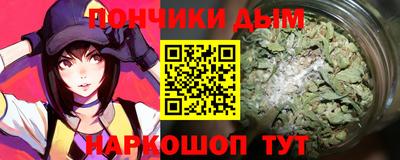 меф VHQ Северобайкальск