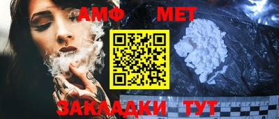 Альфа ПВП Свободный