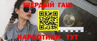 метадон Севастополь