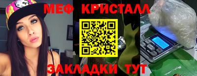 метадон Севастополь